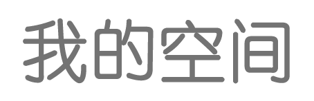 阿巴奥科罗浙蔬板材